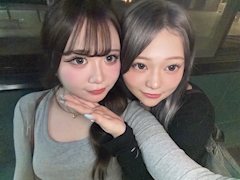 せりな