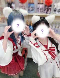 うさ「😷」