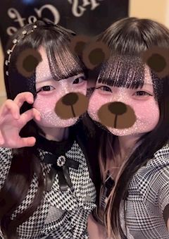 うさ「🍓」