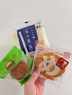 みな🌻「冬至を越えてクリスマスも終えて😌💭」