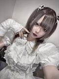 Roz あんへる