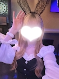 りか
