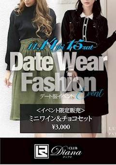 こはる「🩵🩵🩵」