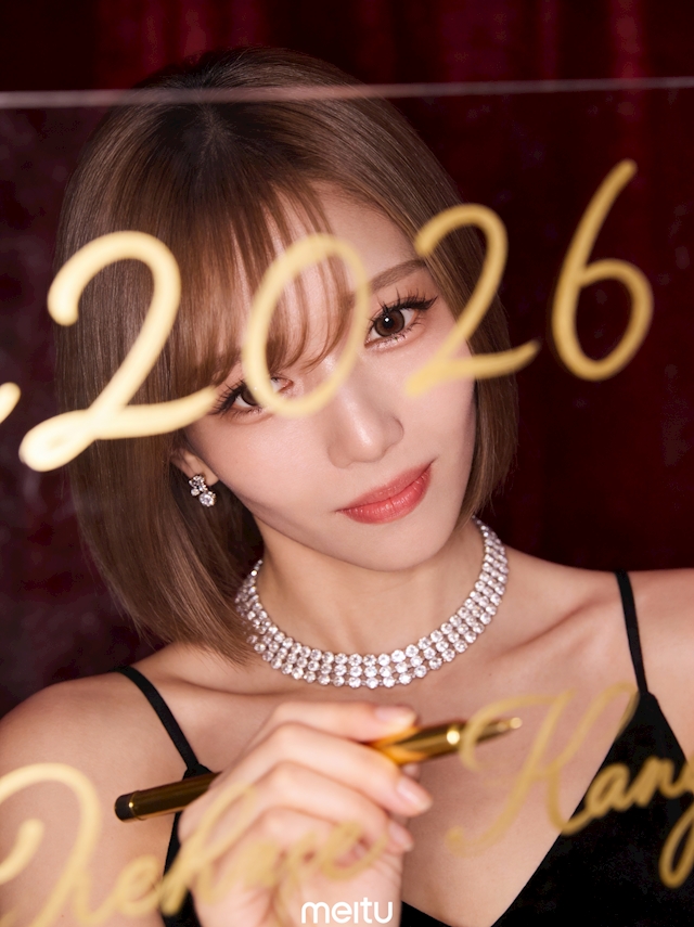 プロフィール写真3・エリカ｜