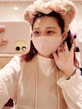 はる