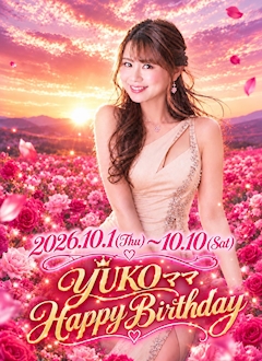 YUKO