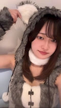 うい