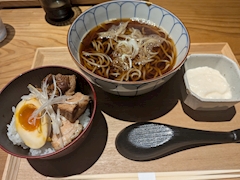 せり