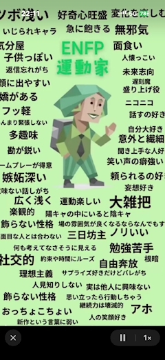 プロフィール写真5・せり｜居酒屋×Snack じゃりんこ岡崎・ジャリンコ オカザキ - 岡崎のスナック