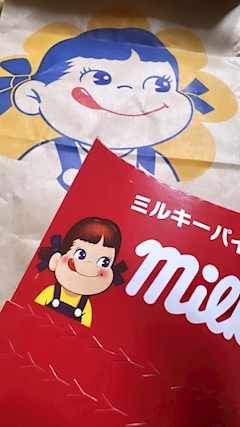 有栖もえ