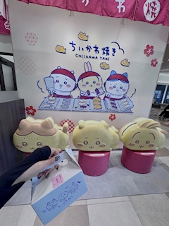 かえで「ぼっち横浜🥲」