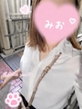 みお