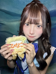プロフィール写真17・ひなこ|海の中・ウミノナカ - 木屋町のコンカフェ