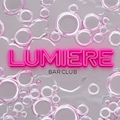 ピックアップキャスト なみ BAR CLUB LUMIERE・ルミエール - 小作のガールズバー