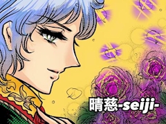 プロフィール写真1・晴慈｜Mole・モレ  - ミナミのスナック