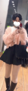 なみ