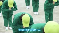 🐎じゅん🐎神田Egoist