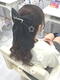 ゆうか
