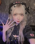 なお