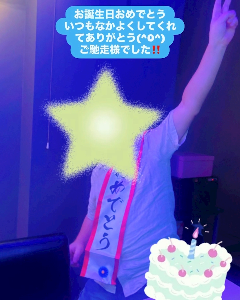 いるか🐬💫 GIRL'S BAR BLOOM・ブルーム - 錦糸町のガールズバー
