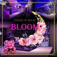 プロフィール写真1・ゆき|GIRL'S BAR BLOOM・ブルーム - 錦糸町のガールズバー