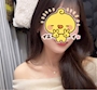 あみ
