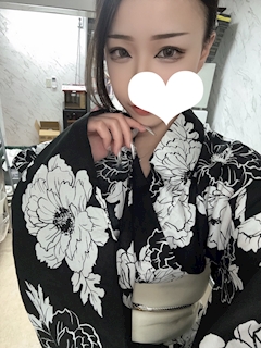 かな