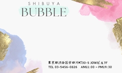プロフィール写真2・つきな|BUBBLE・バブル - 渋谷の朝・昼キャバ