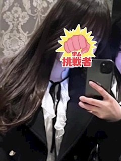 プロフィール写真1・にあ|GIRLS BAR Y・ワイ - 中目黒のガールズバー