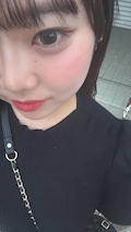 あき
