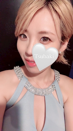 つばき「お久しぶりです～🌺💞」