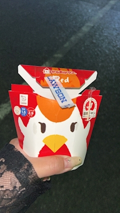 一ノ瀬 るな