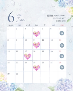 まみ