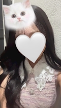るり