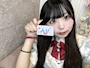 新着ブログ ♥️
