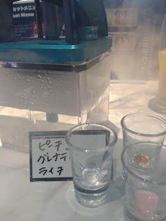 りか「55日目✨」