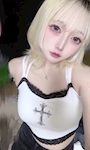 chiko