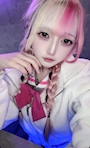 chiko