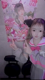 chiko