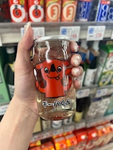 *