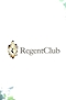 プロフィール写真5・愛咲 あい|Regent Club・リージェントクラブ - すすきののニュークラブ(キャバクラ)