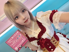 プロフィール写真6・👾ひより👾|王子様(キミ)がむかえにきてっ!・キミガムカエニキテッ! - 池袋西口のコンカフェ