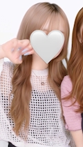 ひいな