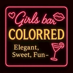 プロフィール写真1・店舗窓口|Girls Bar COLOR RED・カラーレッド - 西日暮里のガールズバー