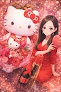 chiko