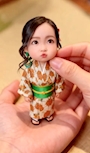 chiko