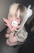 すい