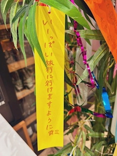 昨日の七夕🎋