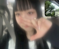 じゅな