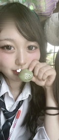 りお
